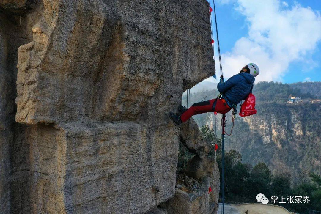 特色山地攀爬赛，极限运动的精彩演绎的简单介绍