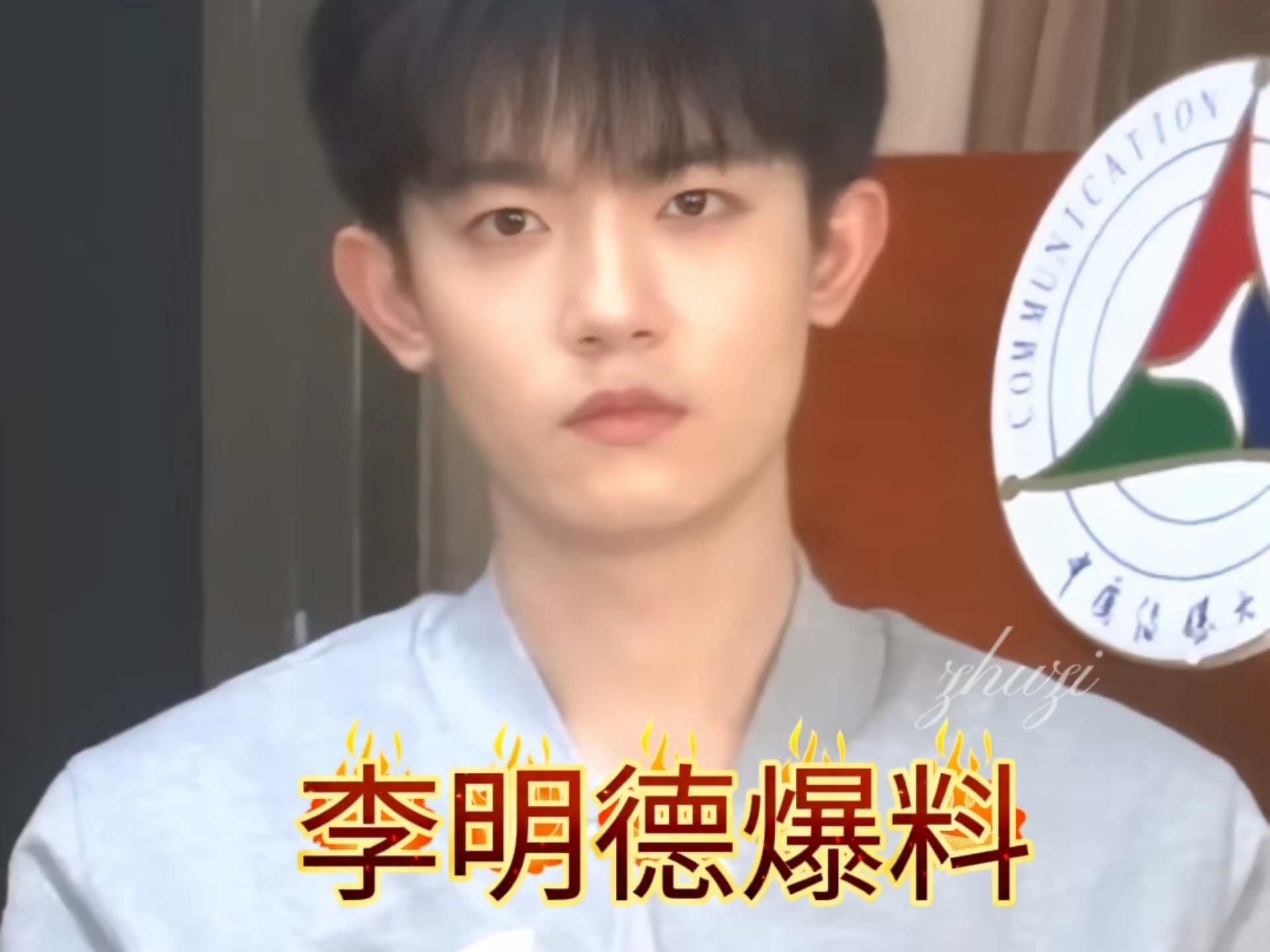 赛后专访:李明感谢队友努力,全队目标冠军!的简单介绍 赛后专访:李明感谢队友努力,全队目标冠军!的简单介绍