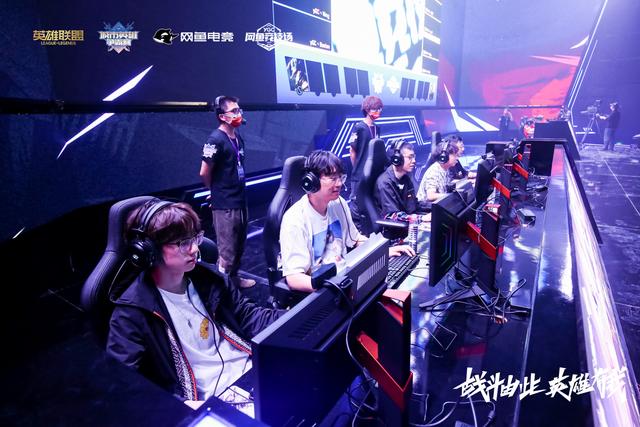 英雄联盟“未来之星”全国线上争霸赛火热来袭 英雄联盟“未来之星”全国线上争霸赛火热来袭