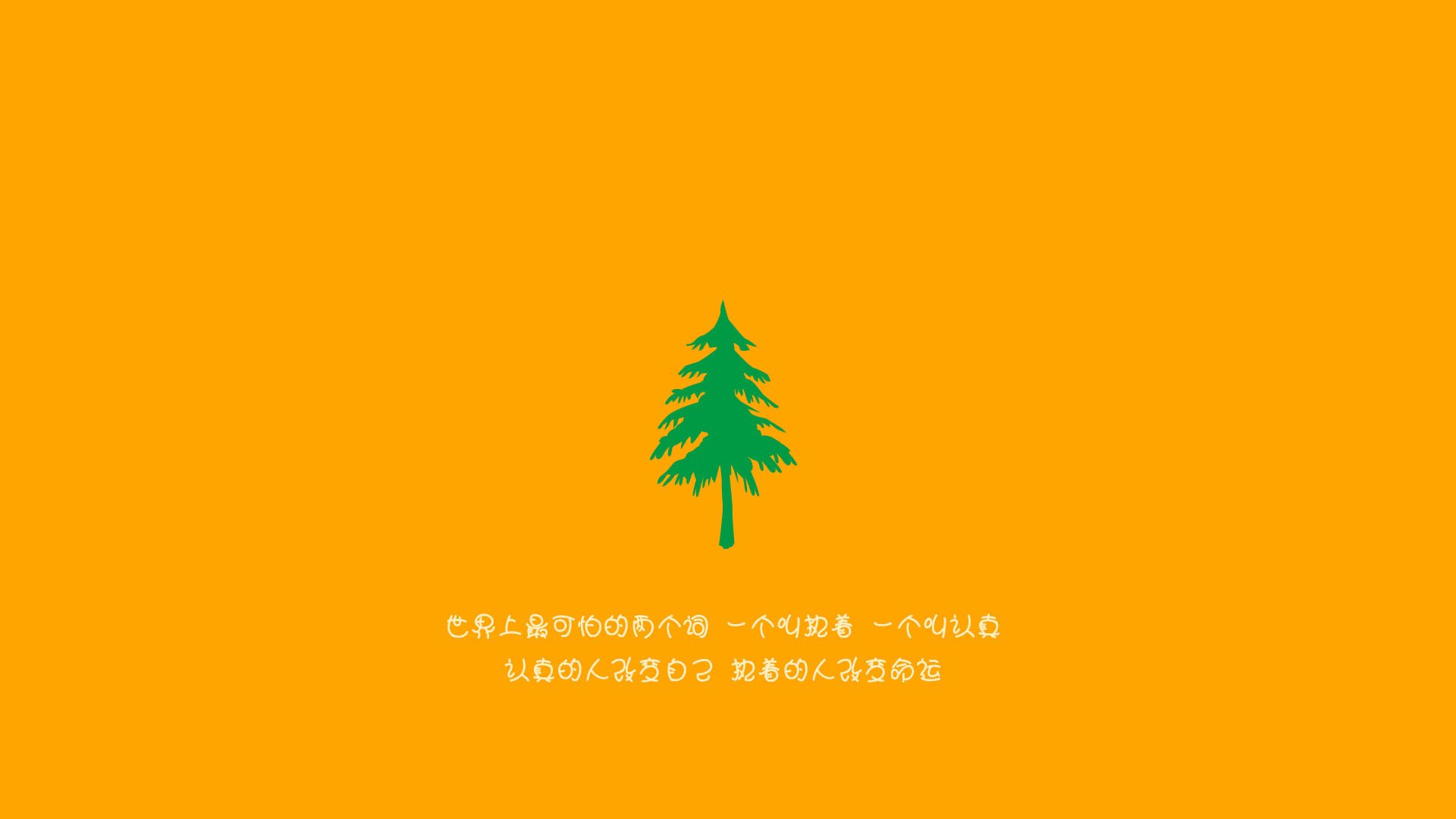 中国足球产业基金实现多元投资，激发市场活力，中国足球产业发展报告