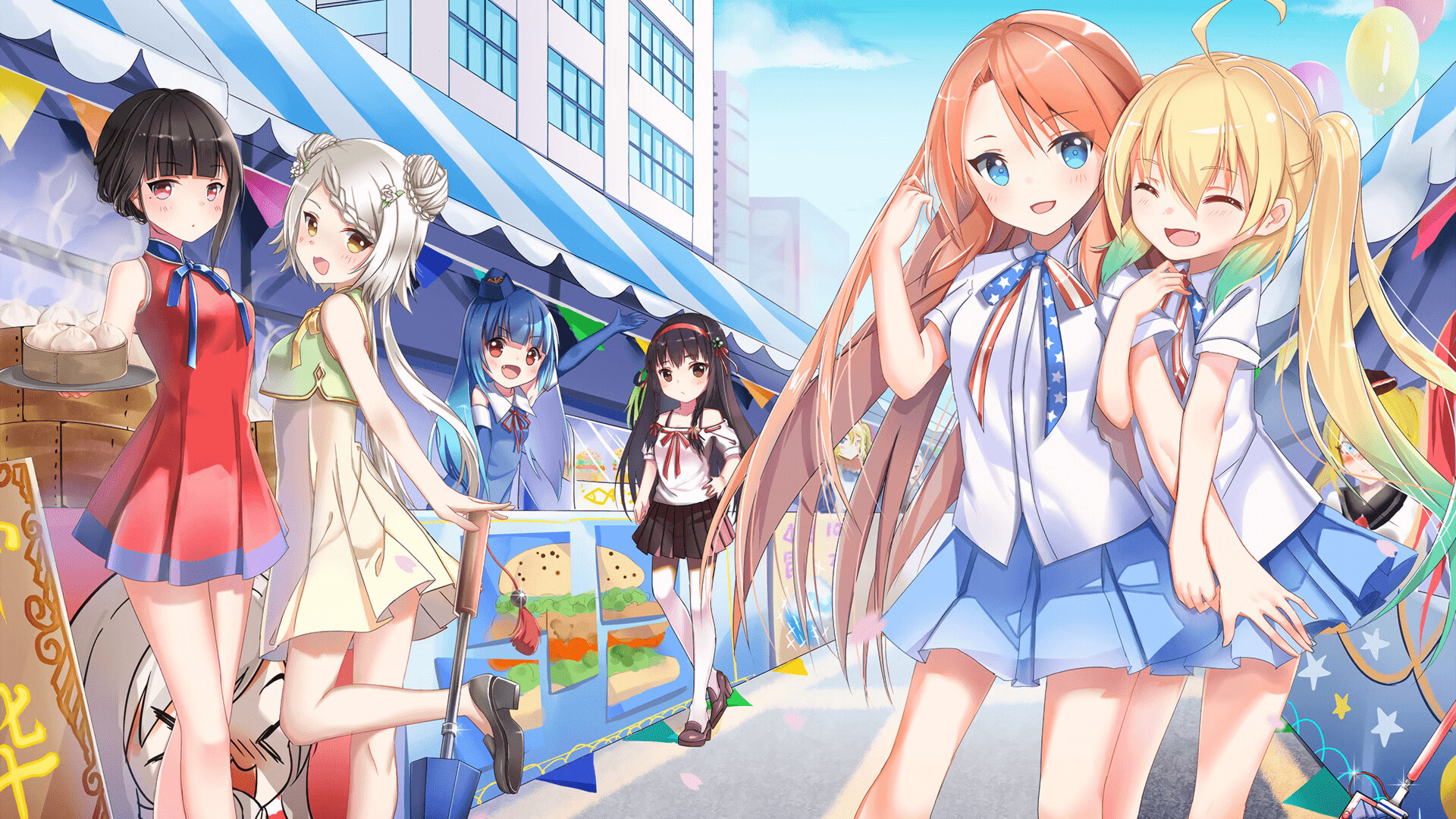 中国足球产业基金实现多元投资,激发市场活力,中国足球产业发展报告