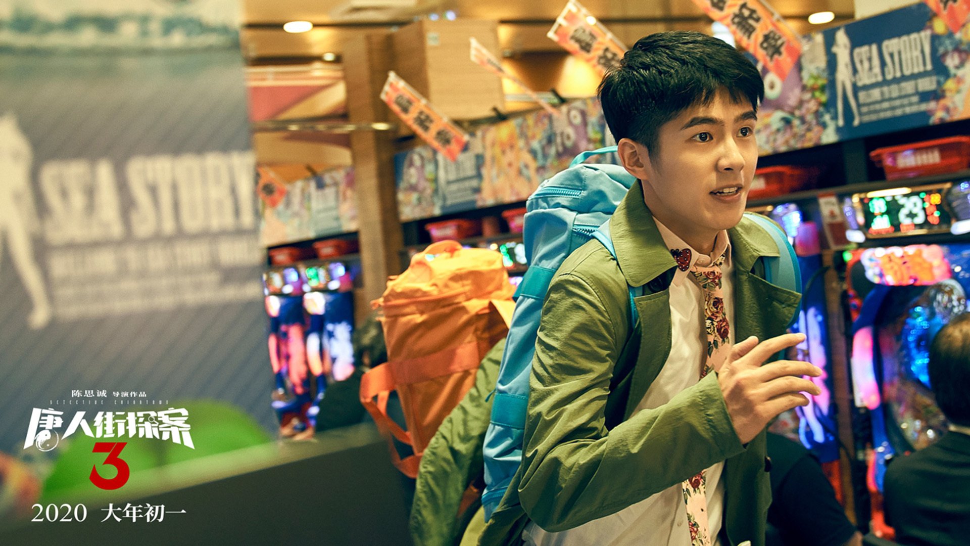 俱乐部足球联赛：明星云集争夺冠军，足球俱乐部冠军含金量排名