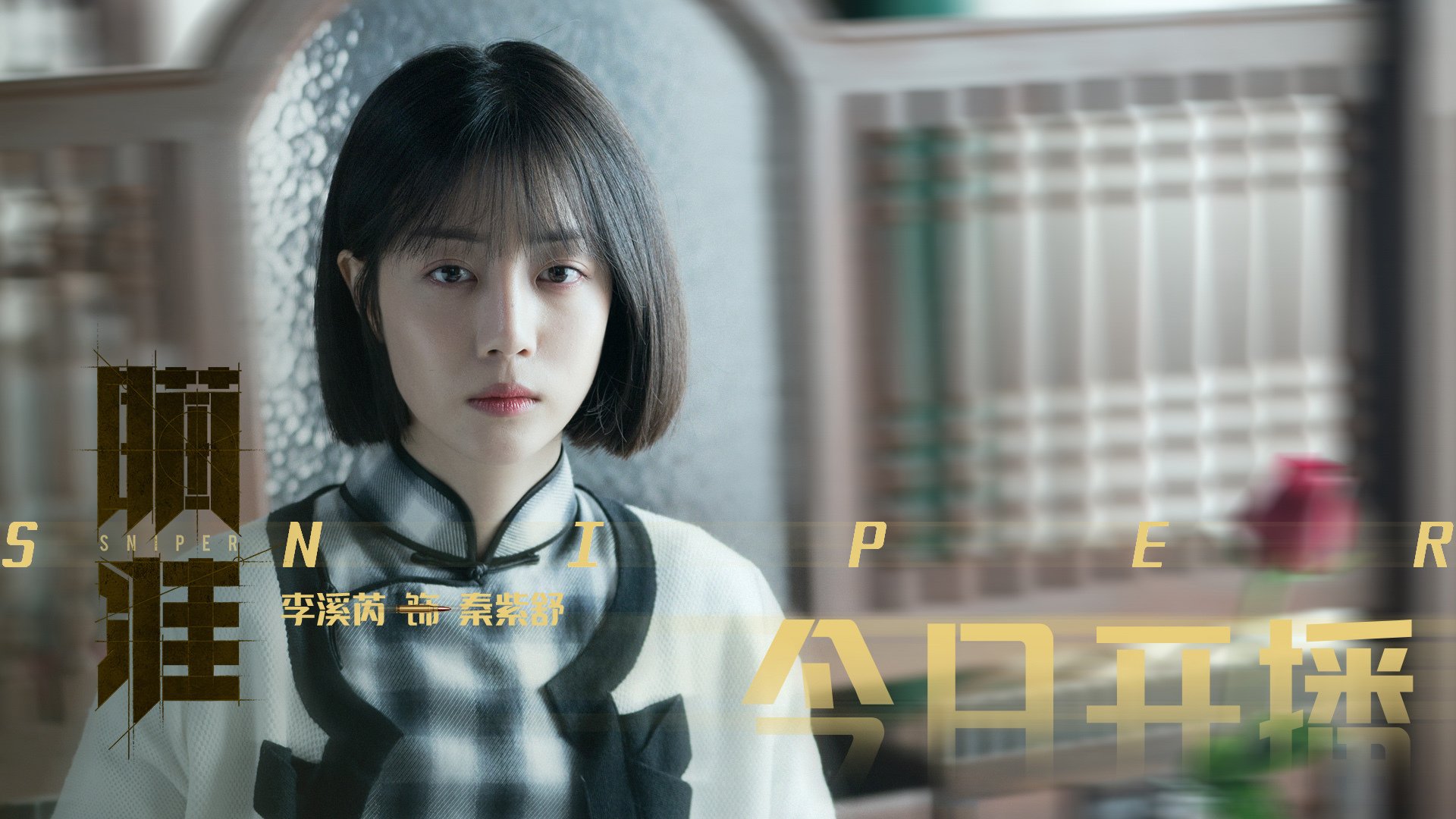 台球选手的成长故事:从业余到职业的蜕变,台球的职业生涯多长