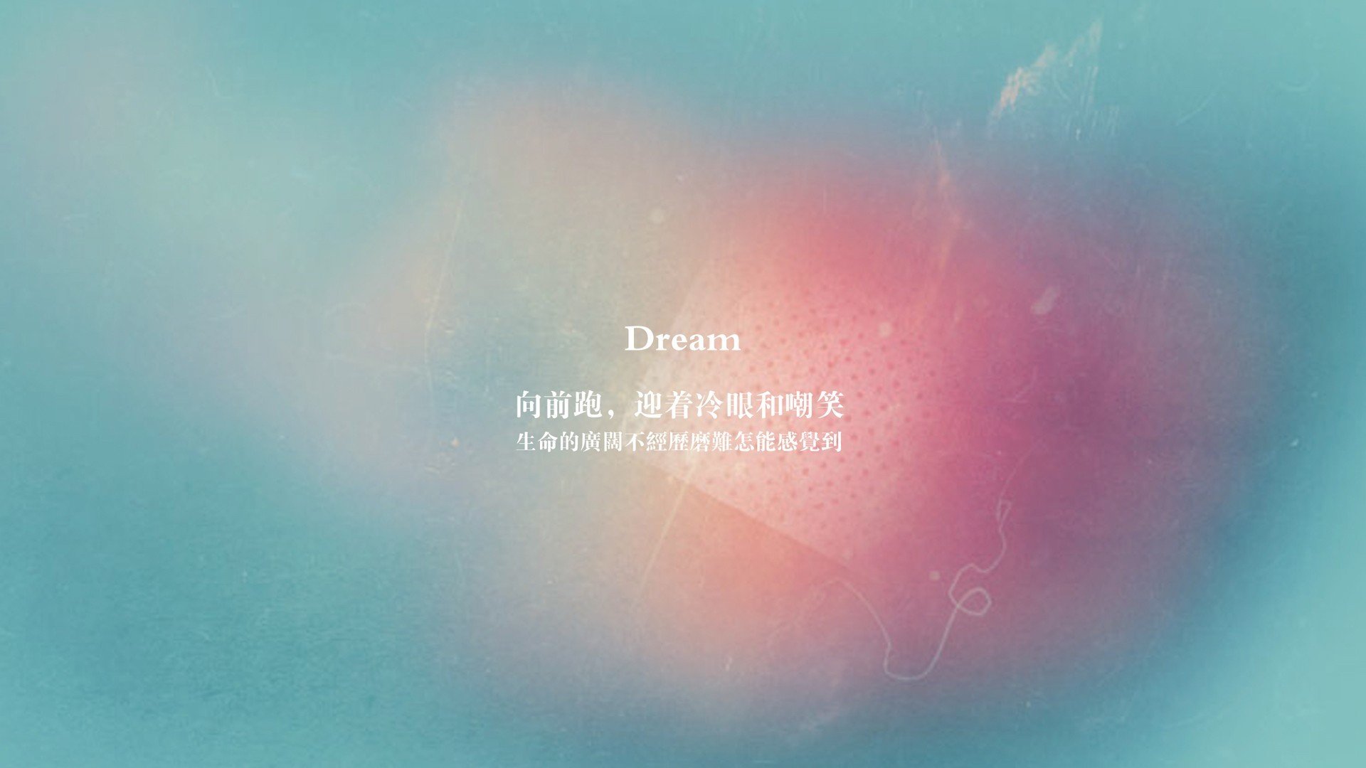 线上篮球比赛火热开赛,数字体育新风尚,线上篮球网课怎么上