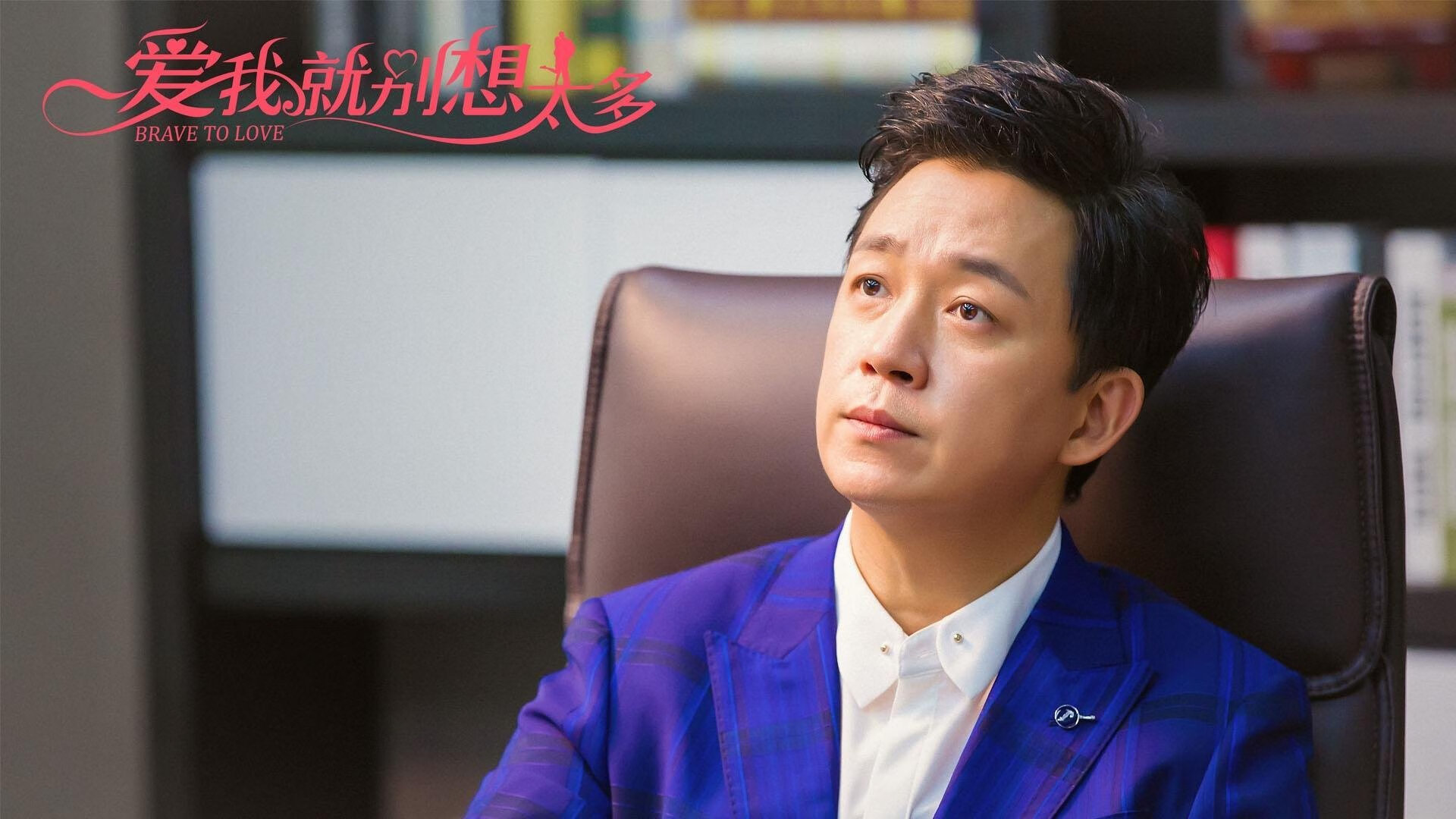 足球俱乐部信息化管理系统上线运行,足球俱乐部管理app