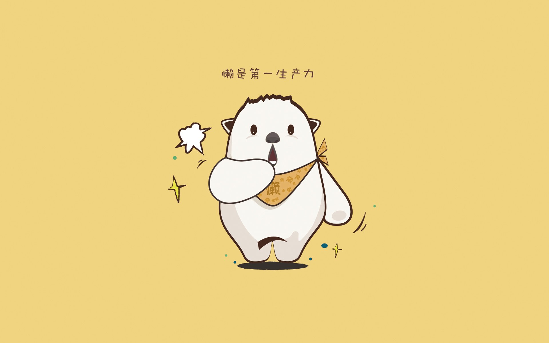 宁波海洋深V门将关键扑出点球,帮助球队保持领先,宁波 海洋