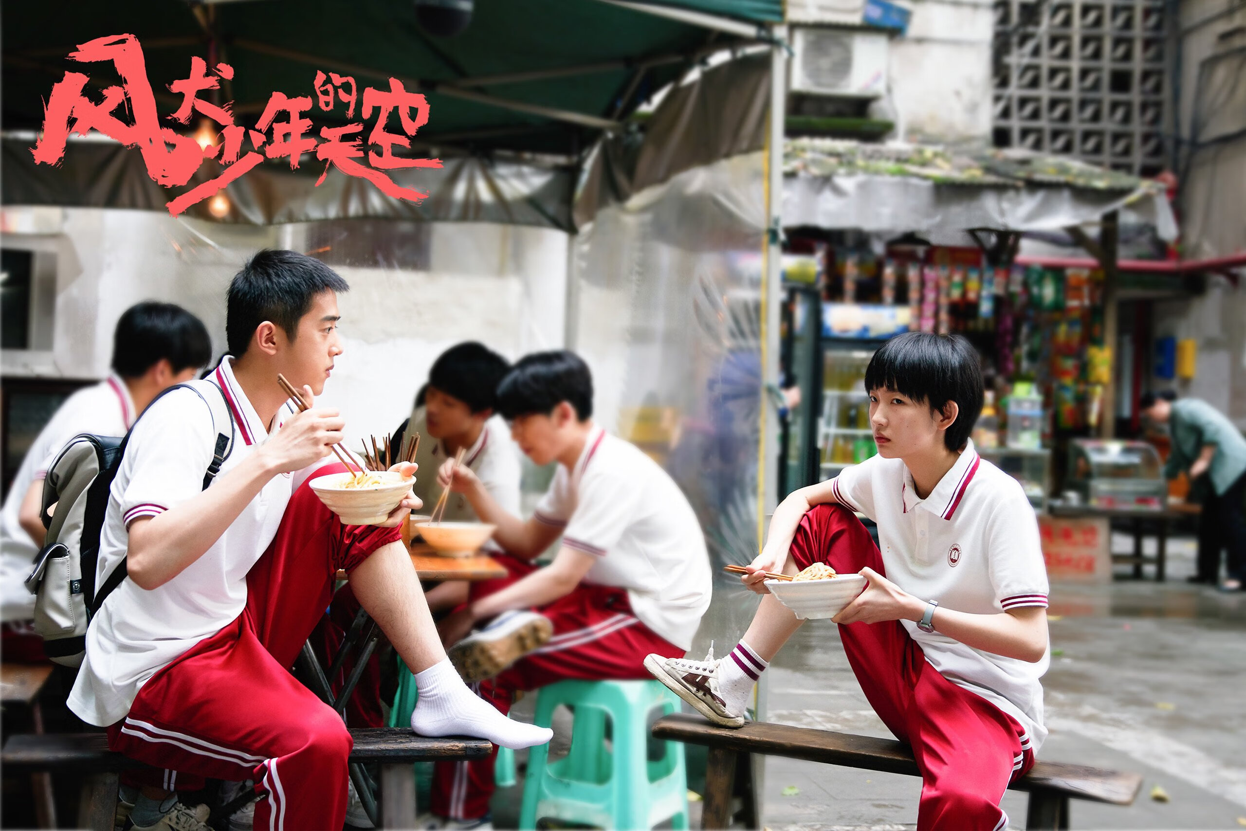 意大利主场一箭射穿德国队铁桶防线,意大利德国比赛