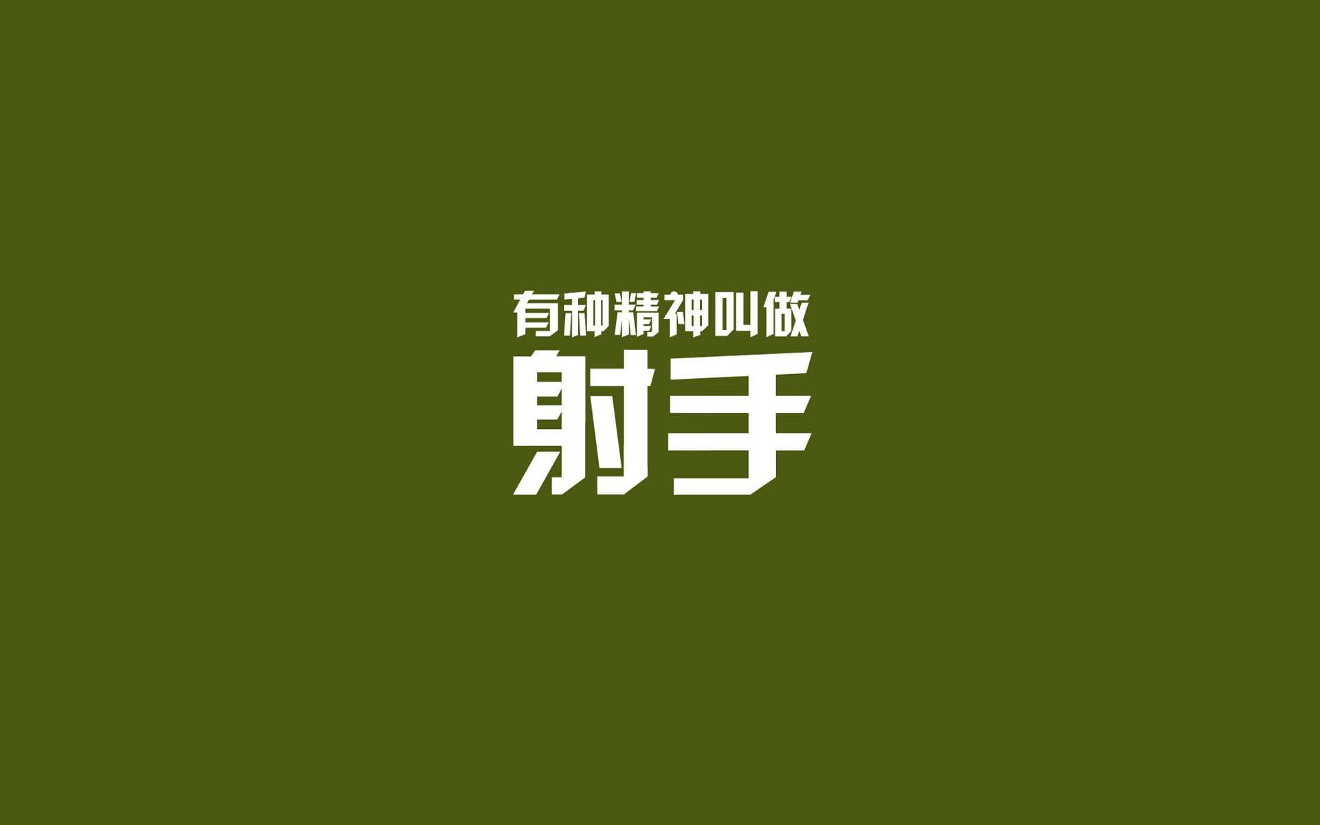 斯图加特球员组织公益活动,展现俱乐部社会责任,斯图加特主场叫什么
