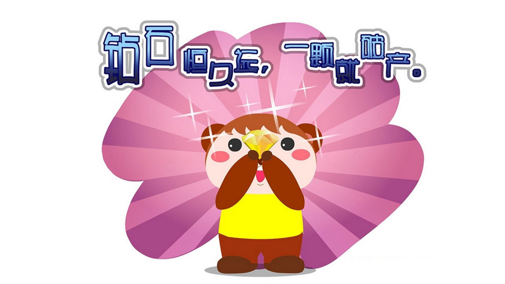 篮球运动员心理压力管理策略，篮球心理训练方法