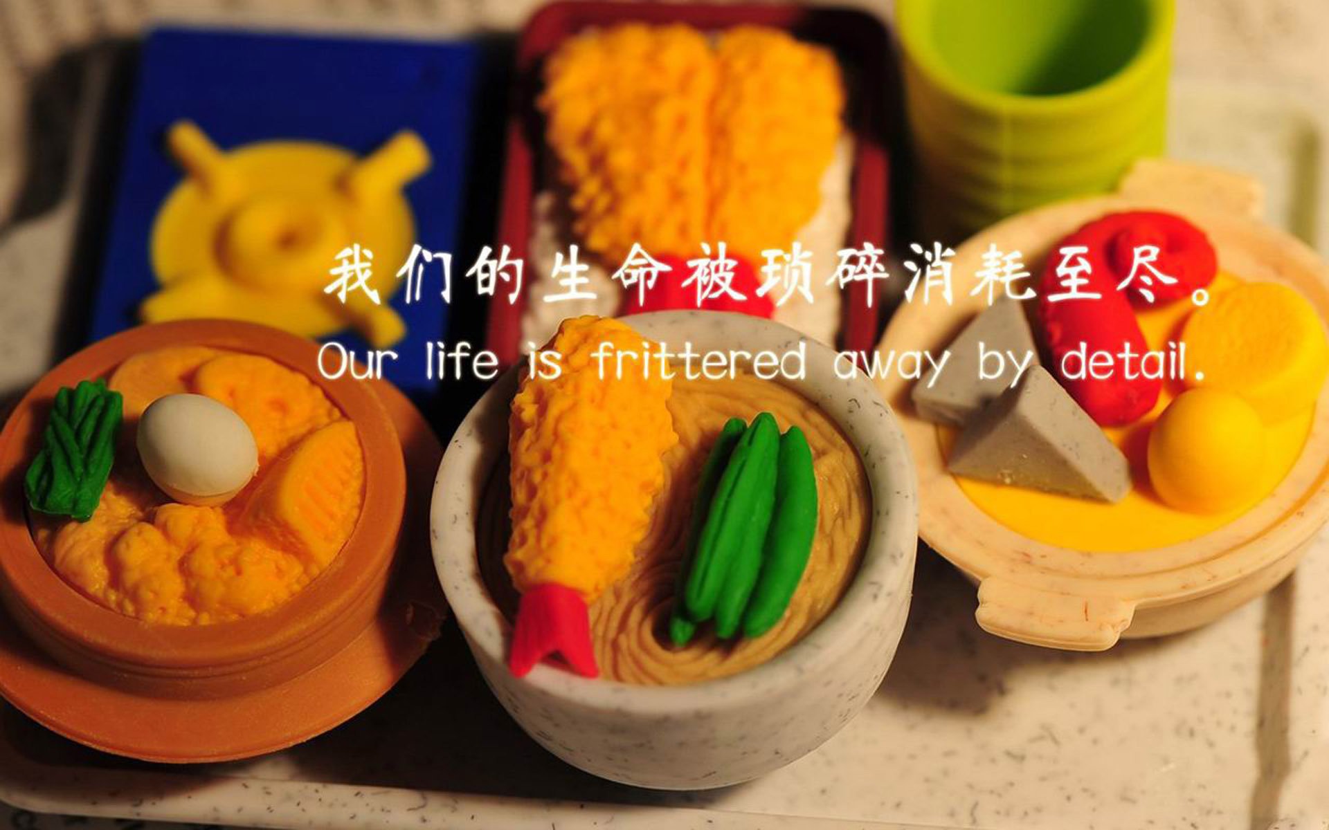 视频回放：世俱杯最精彩进球集锦，世俱杯比赛结果