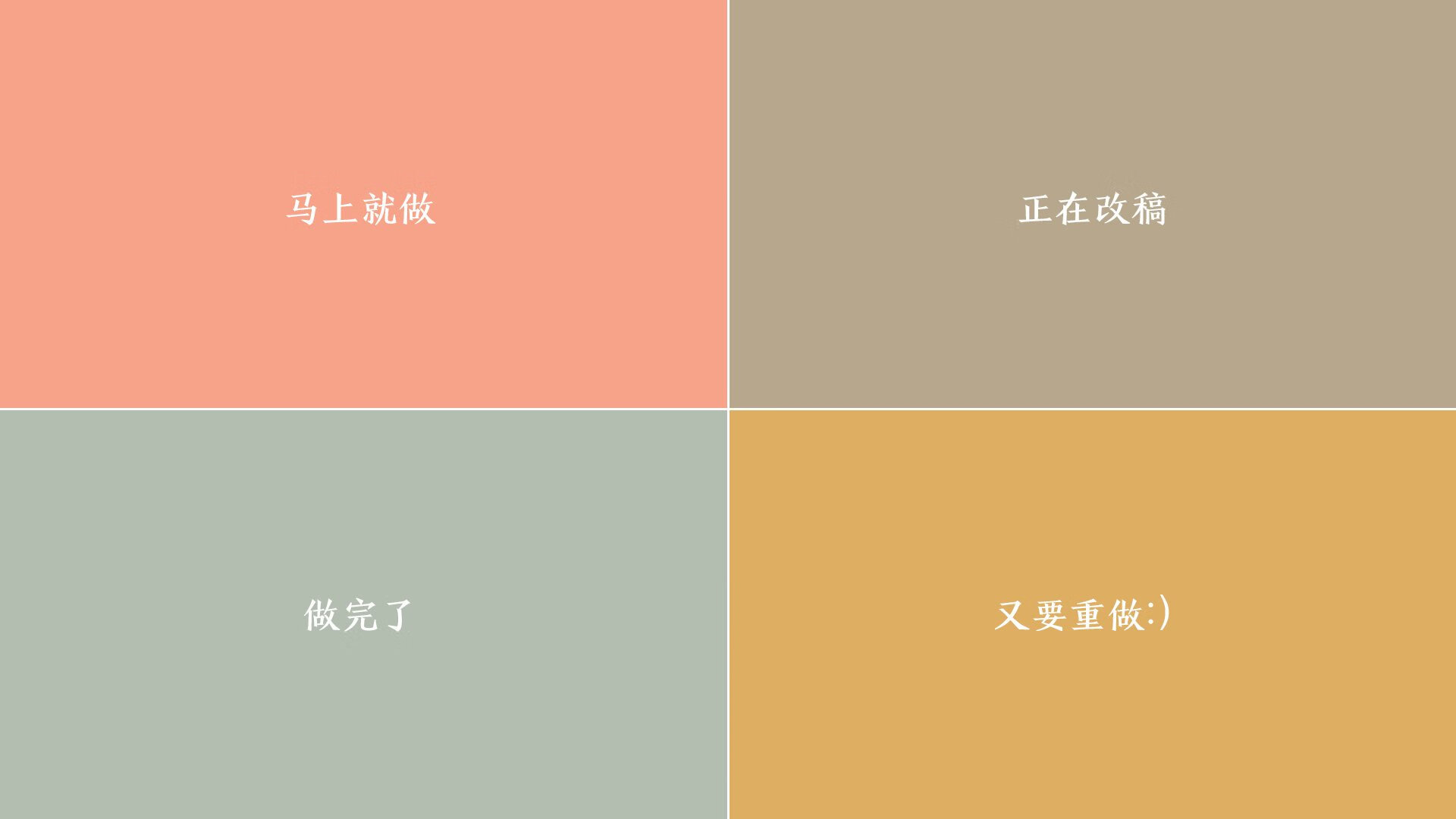 高校运动员心理健康维护机制及干预措施研究，运动员心理干预的模式和策略