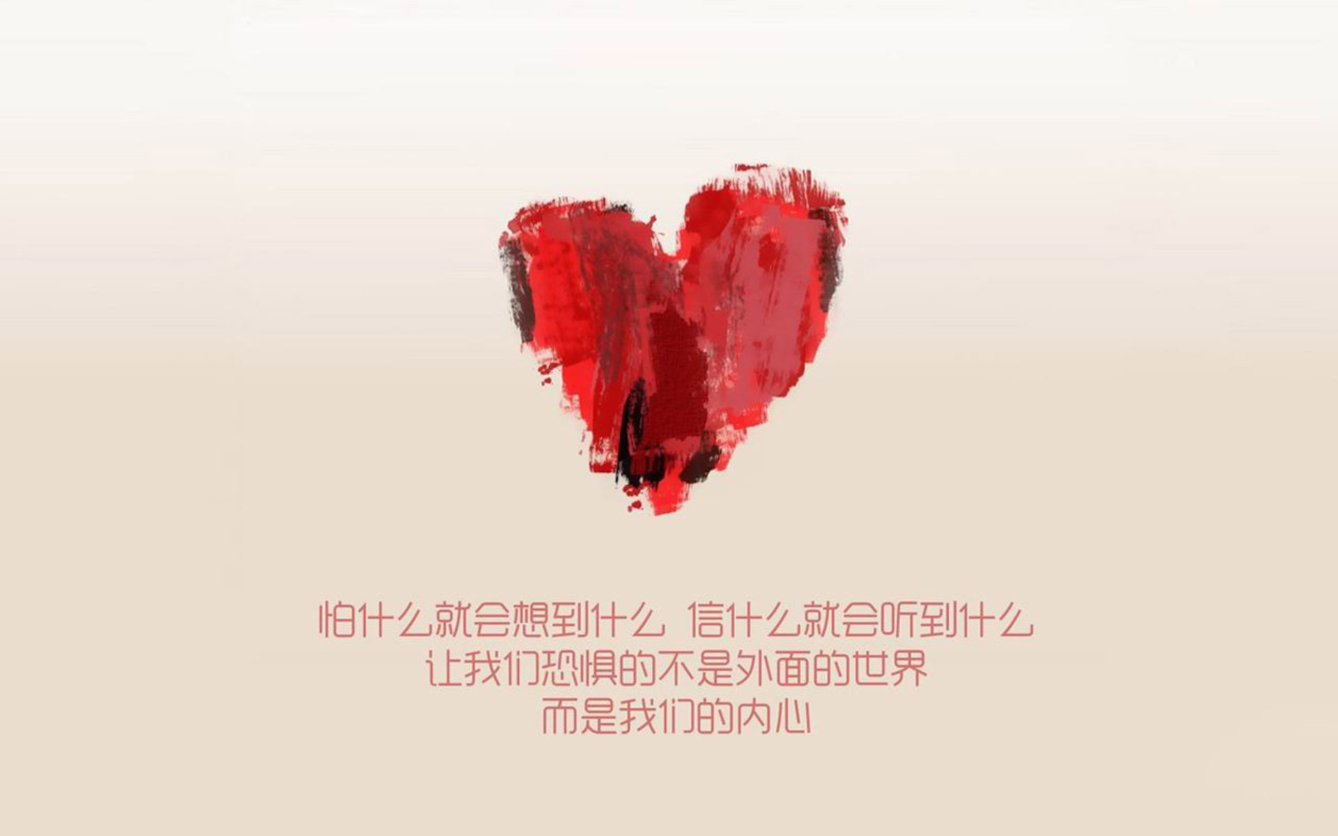 高校运动员心理健康维护机制及干预措施研究，运动员心理干预的模式和策略