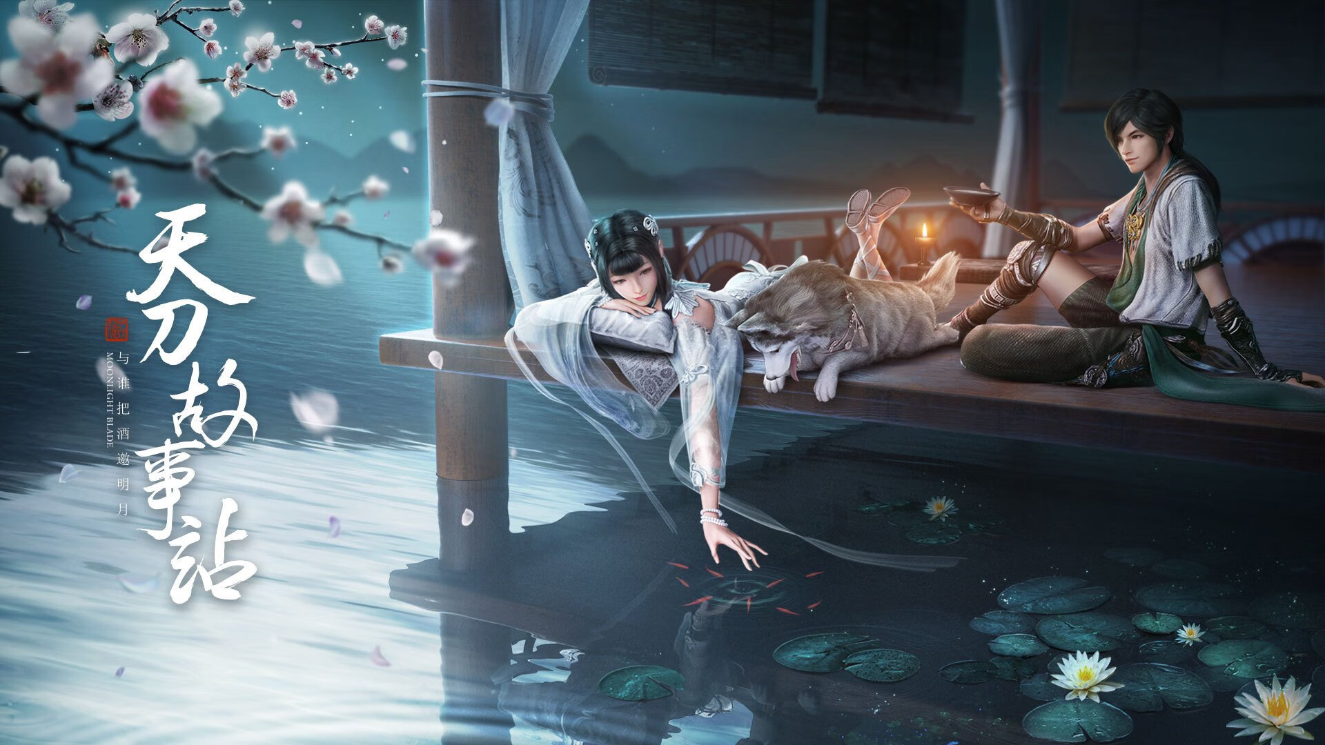 南苏丹男篮在非洲锦标赛中拼搏，彰显新兴篮球力量